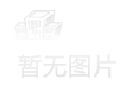恩施园