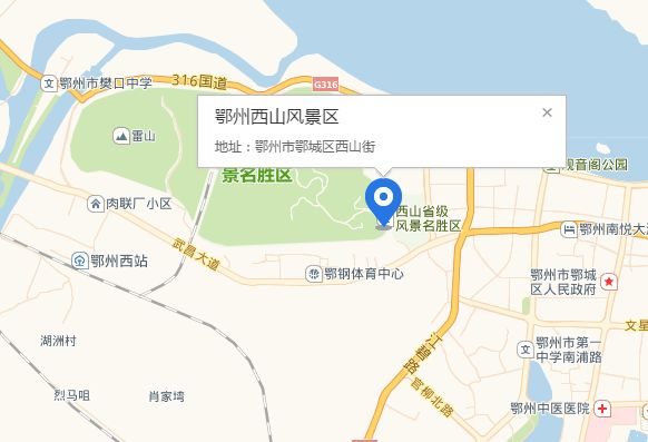 武汉到鄂州西山风景区怎么走